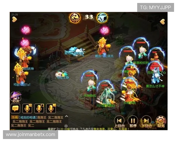 万博max登录版游戏推荐与玩法攻略，丰富你的娱乐内容与获胜技巧